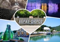 Превью 1