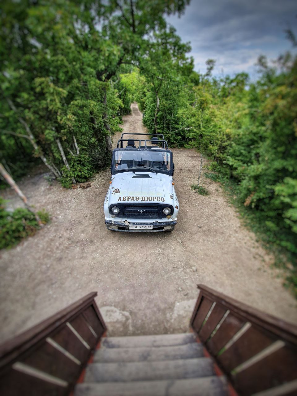 Превью 3
