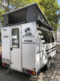 Превью 5